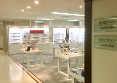 近鉄百貨店橿原店