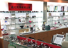 近鉄百貨店和歌山店